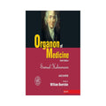 Organon of Medicine 6th Ed